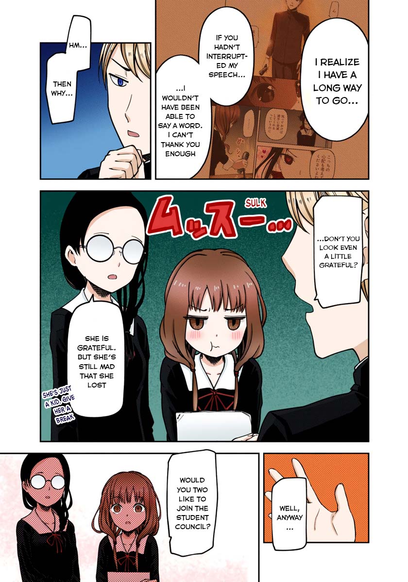 Kaguya-sama: Love is War Chapter 69 Page 5