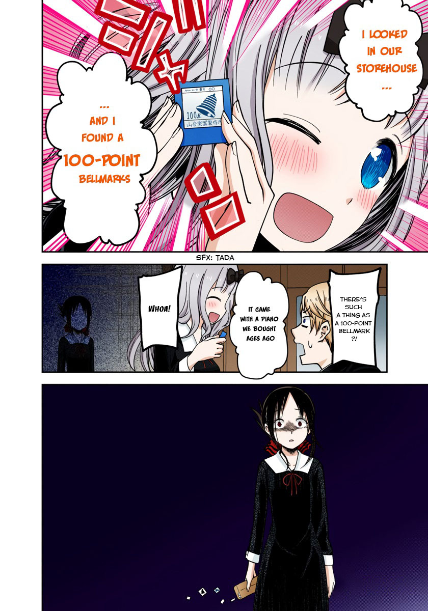Kaguya-sama: Love is War Chapter 75 Page 10