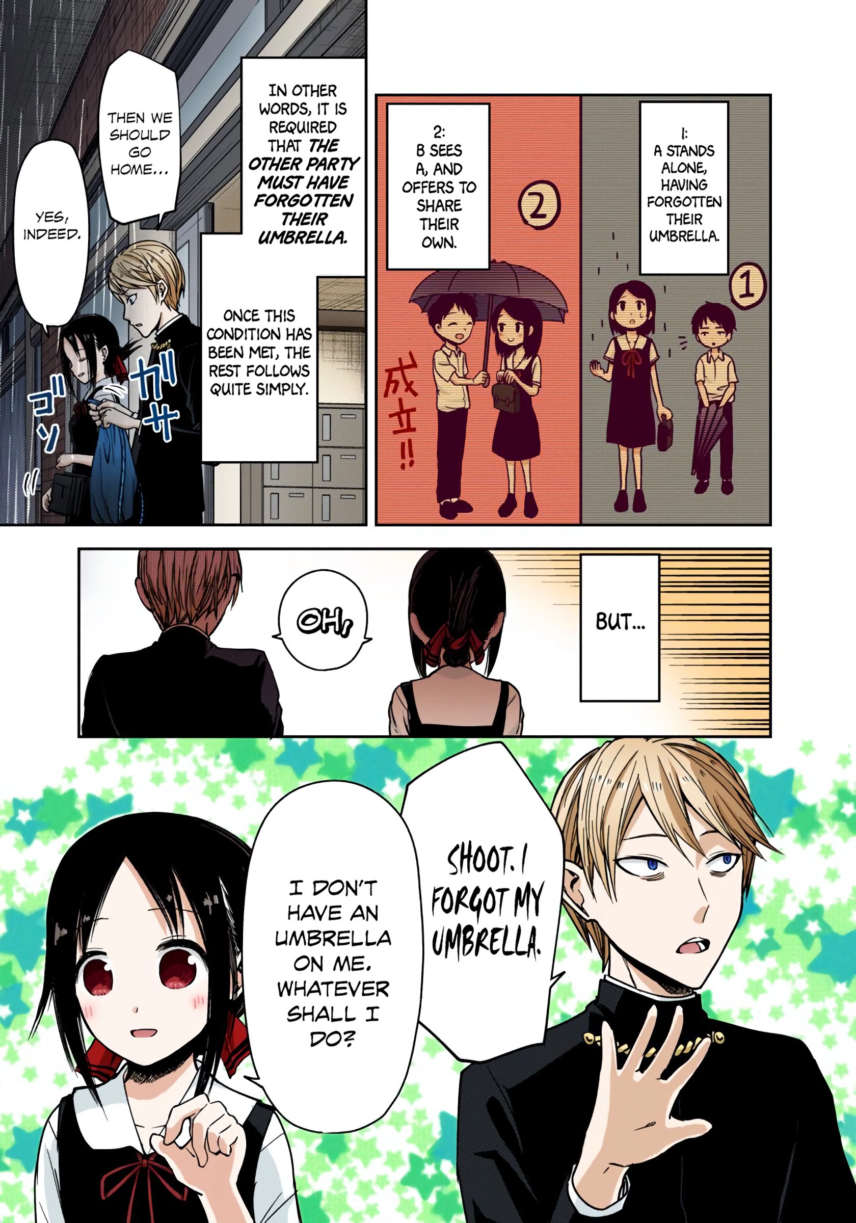 Kaguya-sama: Love is War Chapter 21 Page 13