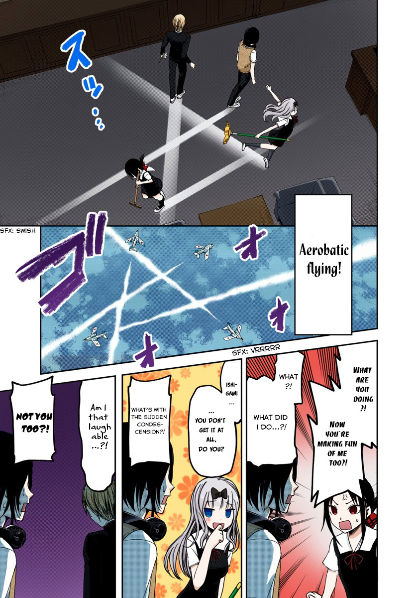 Kaguya-sama: Love is War Chapter 46 Page 13