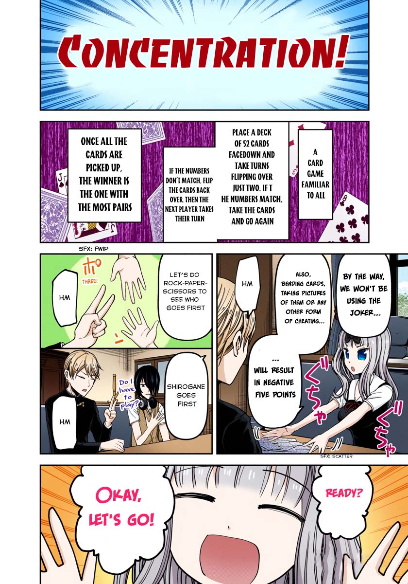 Kaguya-sama: Love is War Chapter 35 Page 4