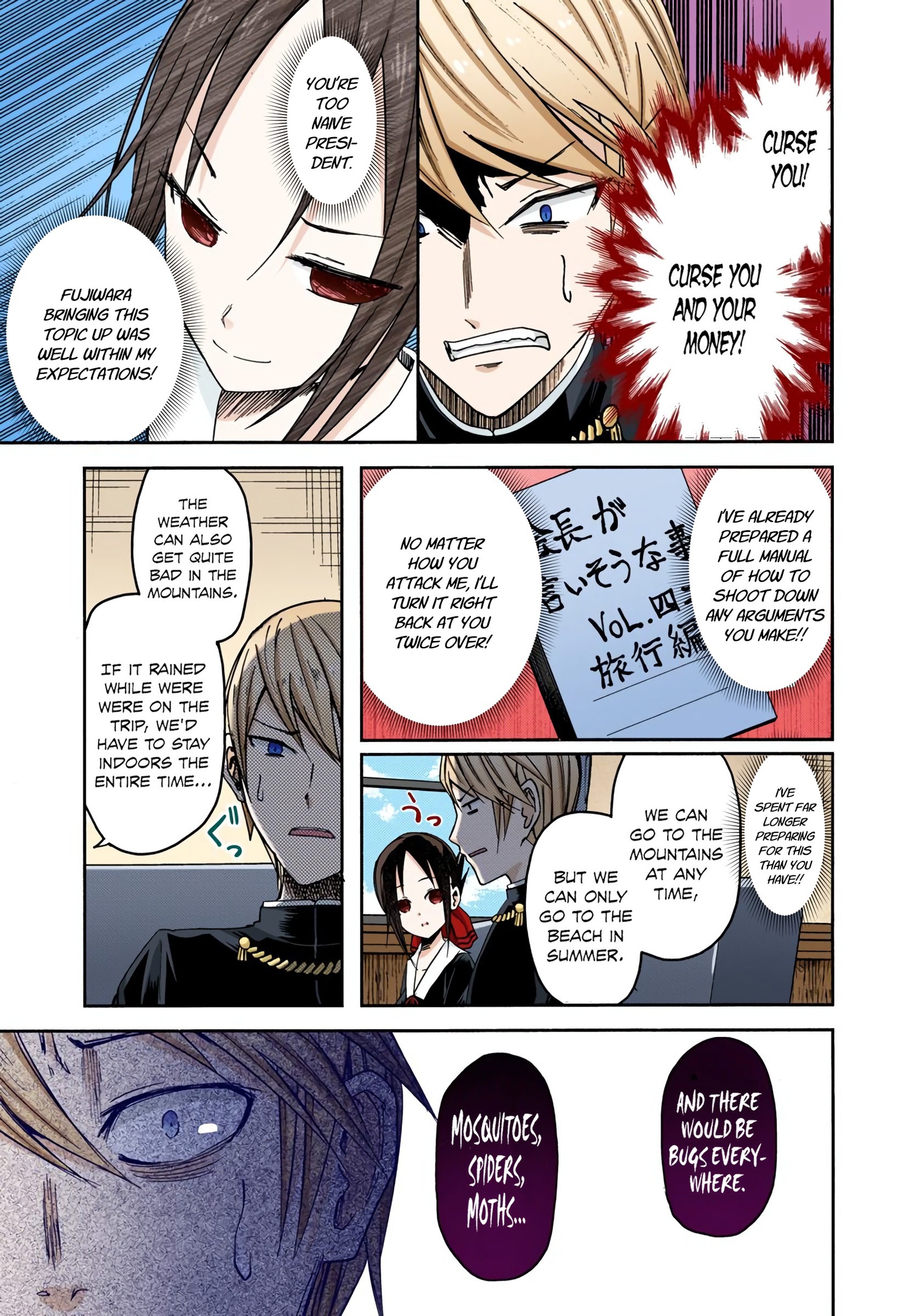 Kaguya-sama: Love is War Chapter 7 Page 11