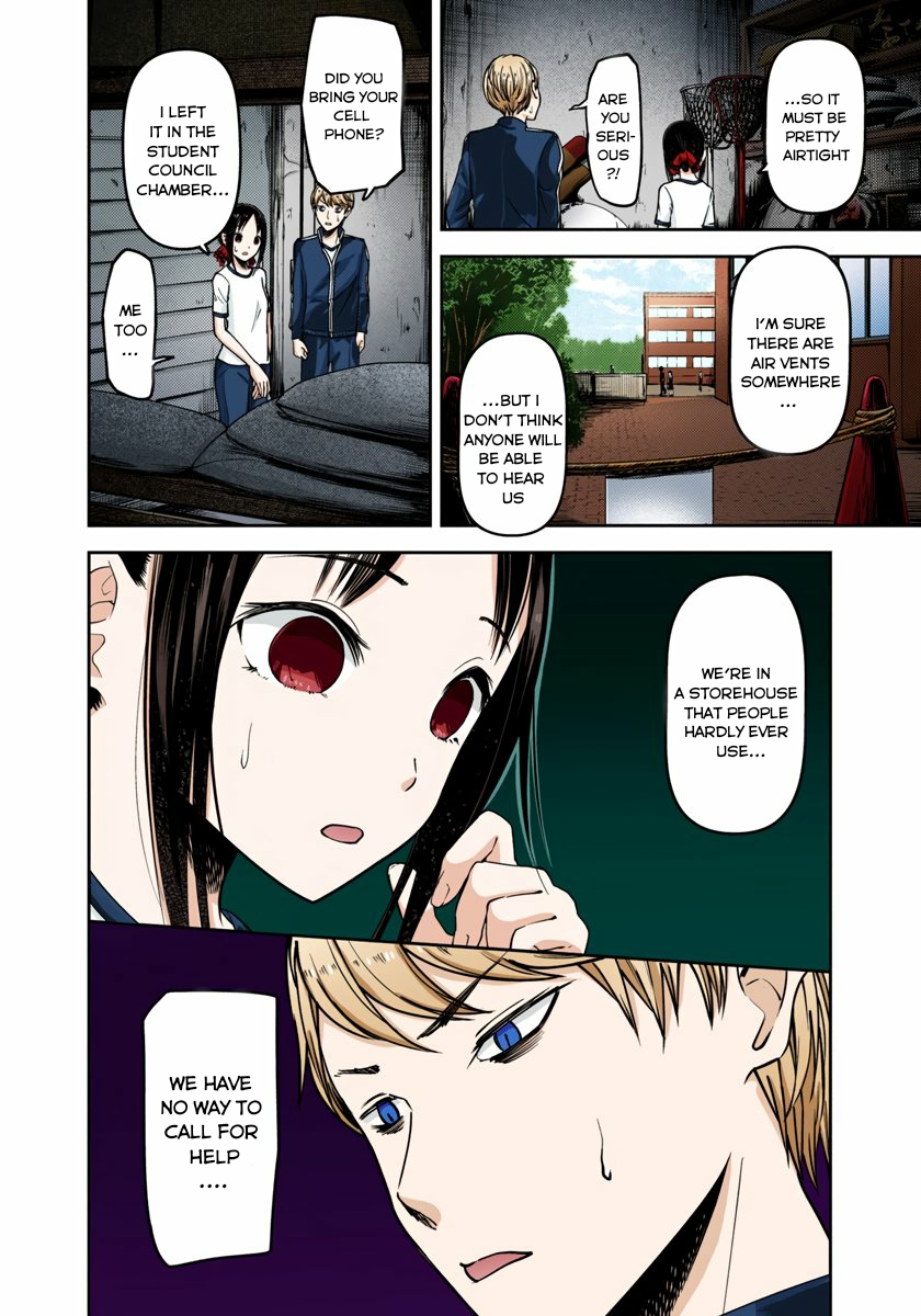 Kaguya-sama: Love is War Chapter 78 Page 6