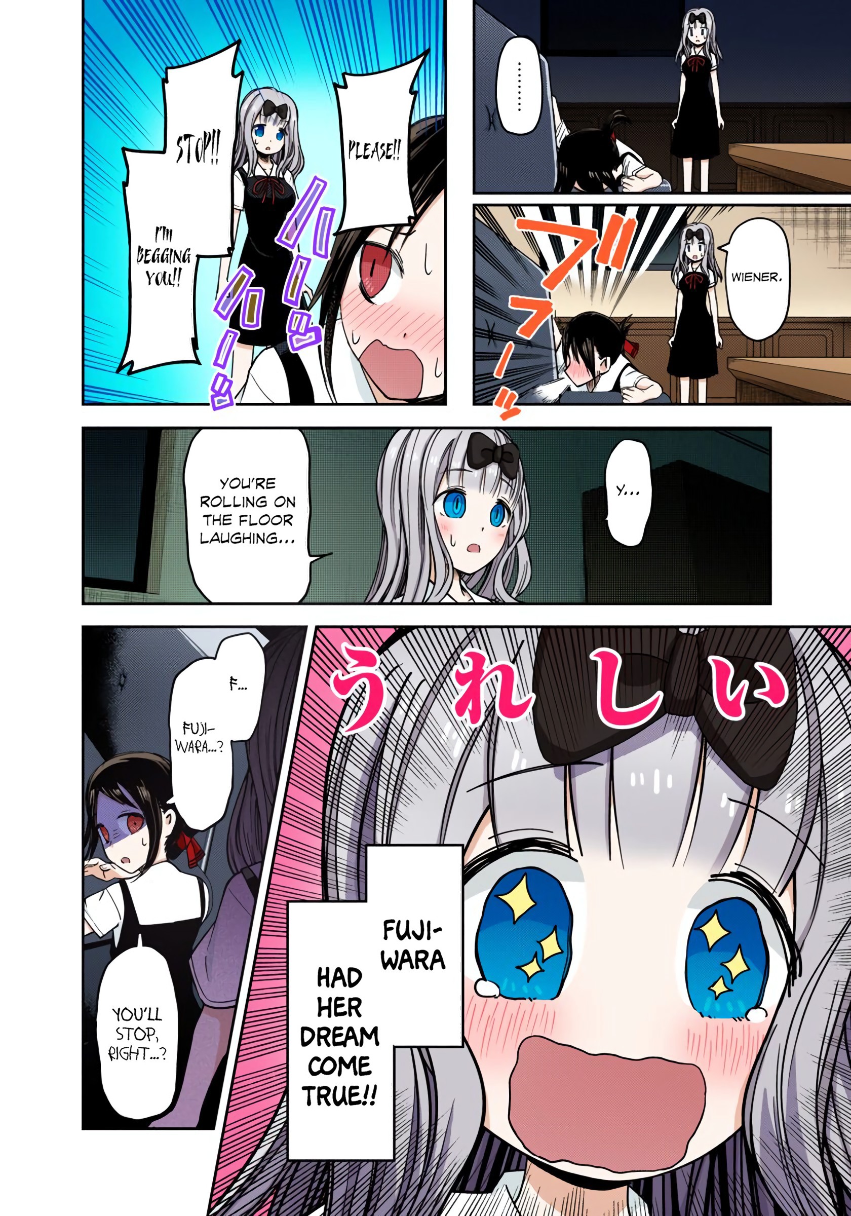 Kaguya-sama: Love is War Chapter 27 Page 11