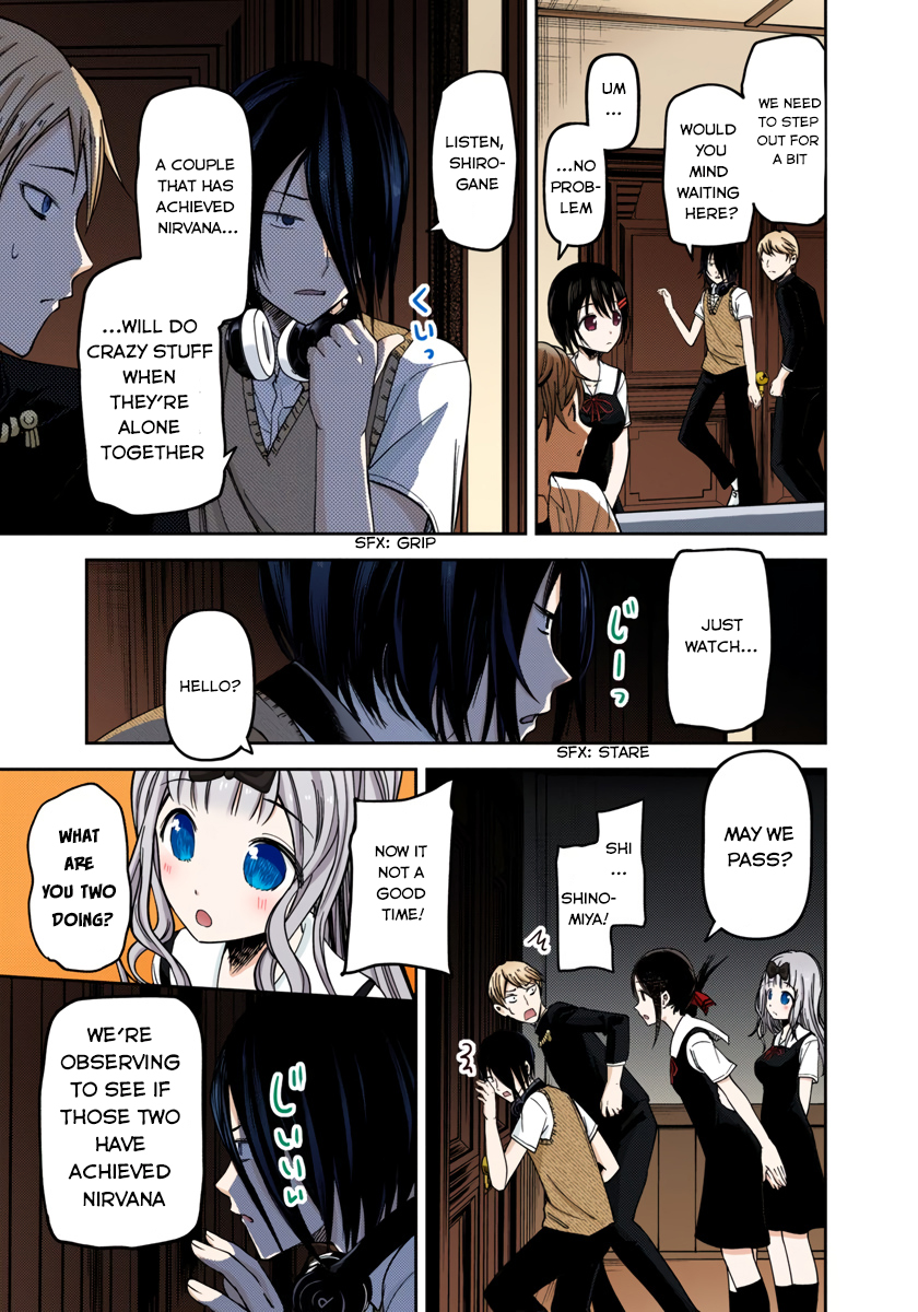 Kaguya-sama: Love is War Chapter 48 Page 11