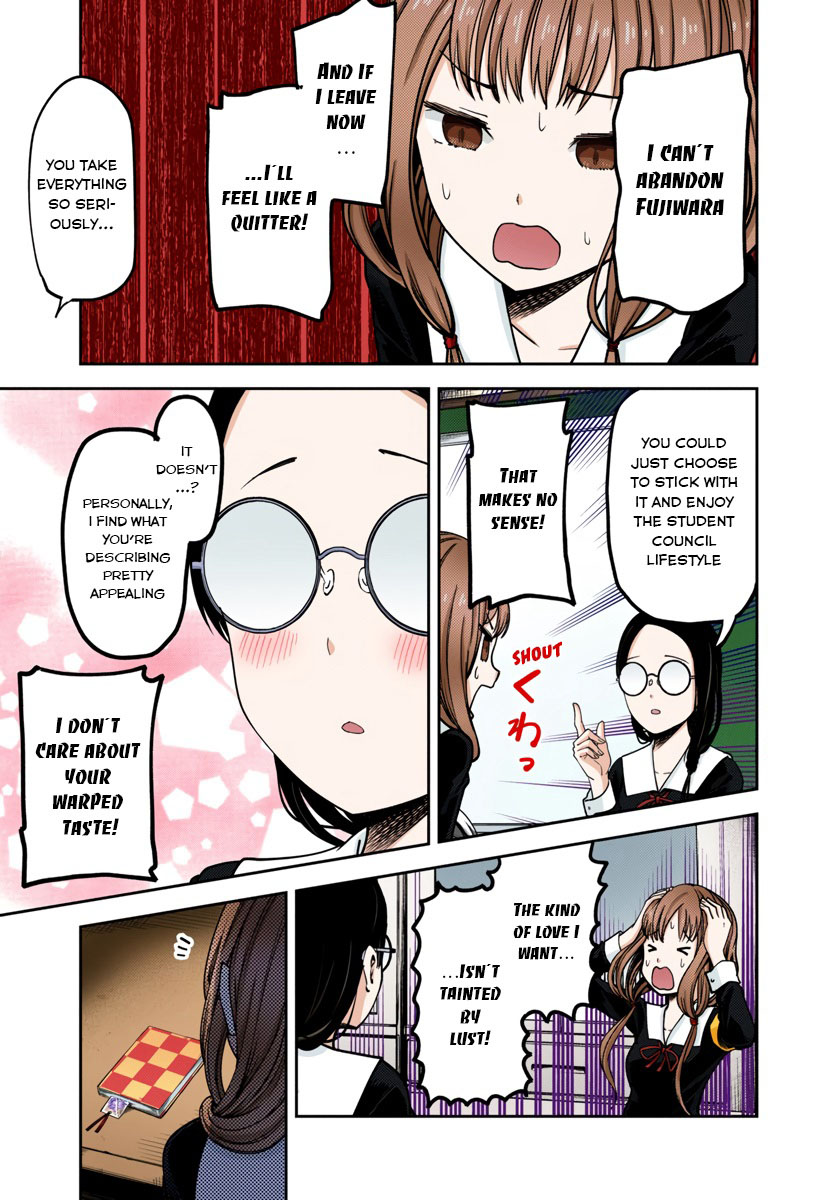 Kaguya-sama: Love is War Chapter 80 Page 7