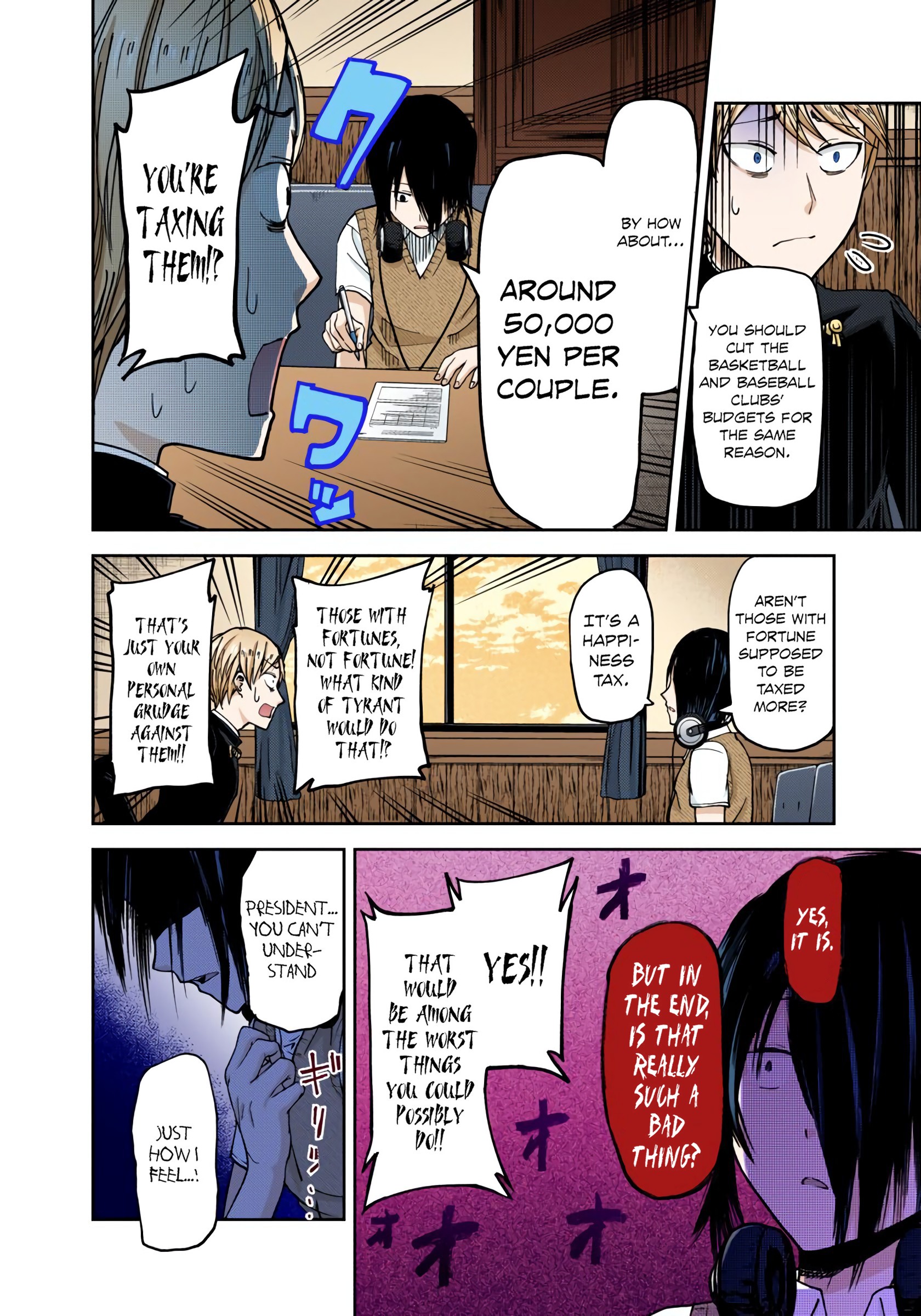 Kaguya-sama: Love is War Chapter 28 Page 8