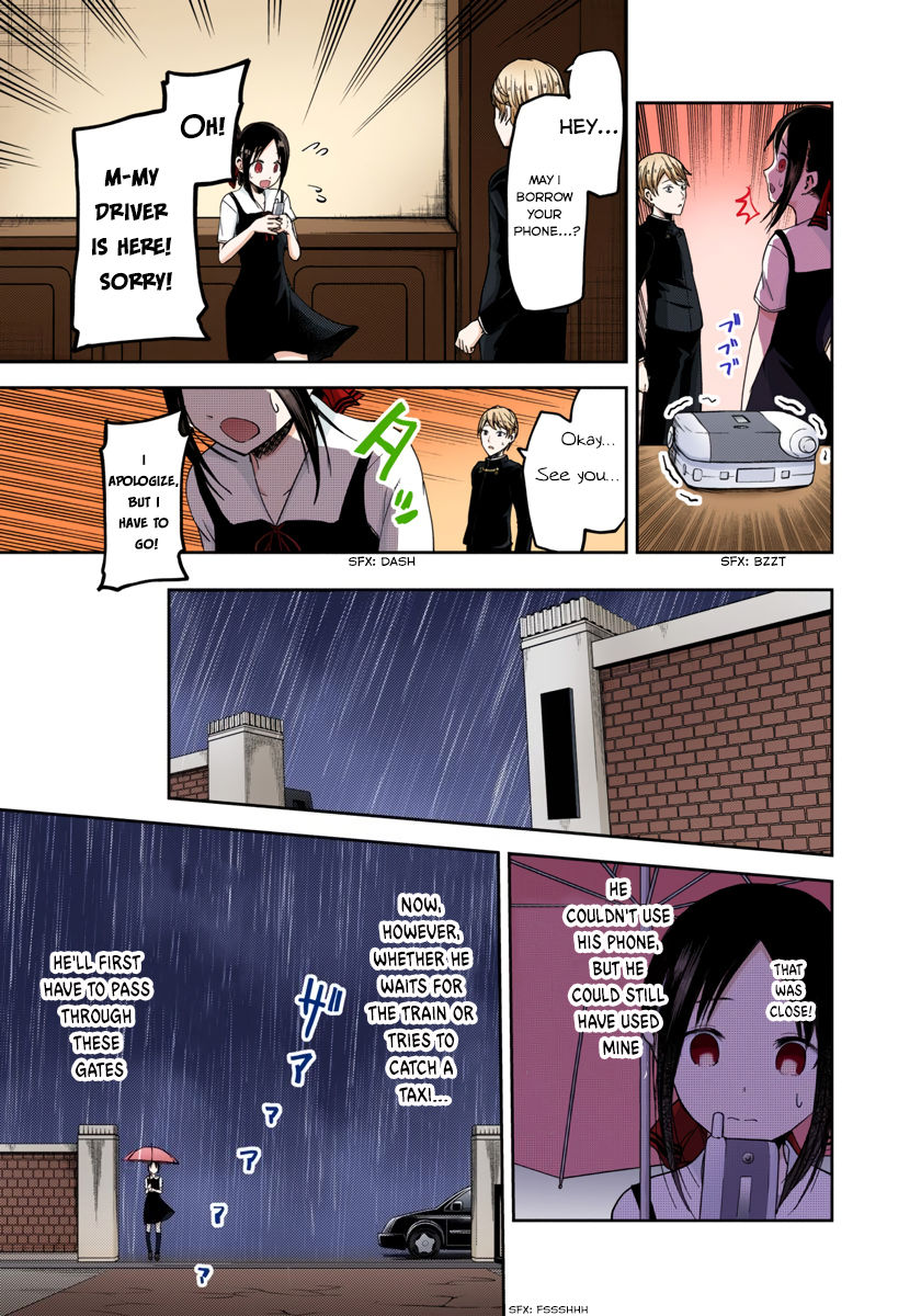 Kaguya-sama: Love is War Chapter 34 Page 12