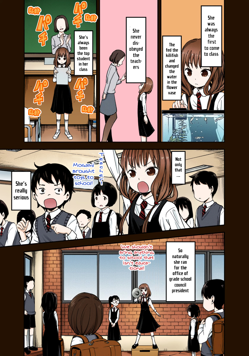 Kaguya-sama: Love is War Chapter 68 Page 3