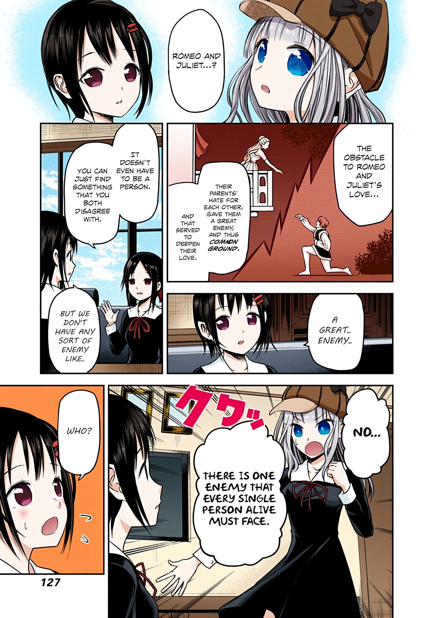 Kaguya-sama: Love is War Chapter 16 Page 13