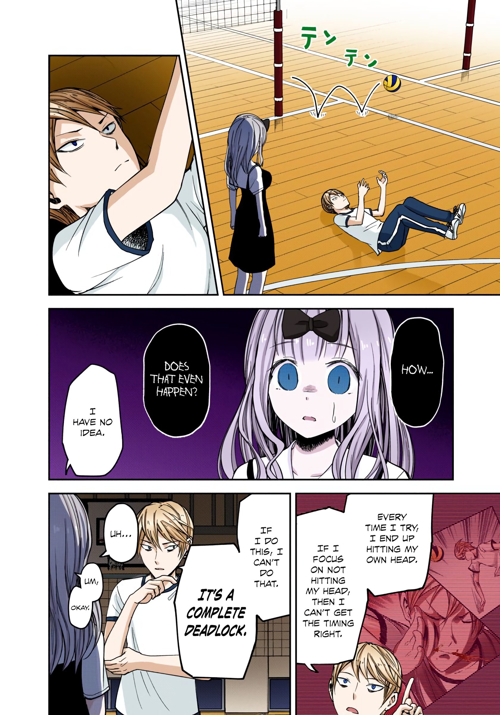 Kaguya-sama: Love is War Chapter 23 Page 10
