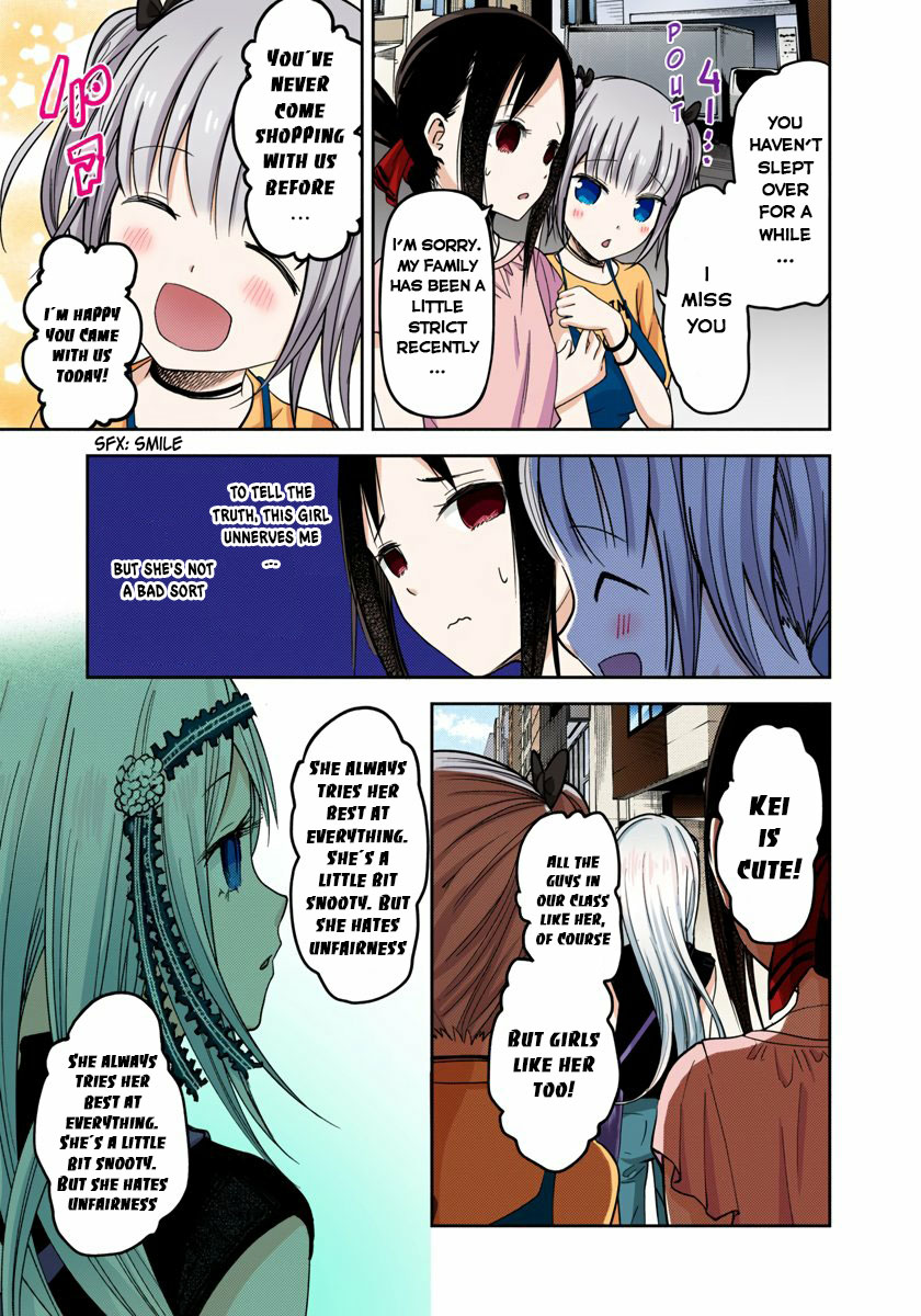 Kaguya-sama: Love is War Chapter 52 Page 3