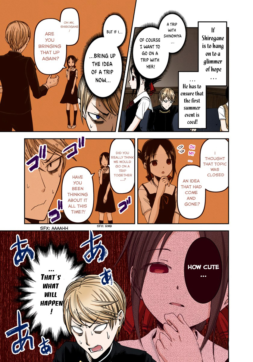Kaguya-sama: Love is War Chapter 40 Page 7