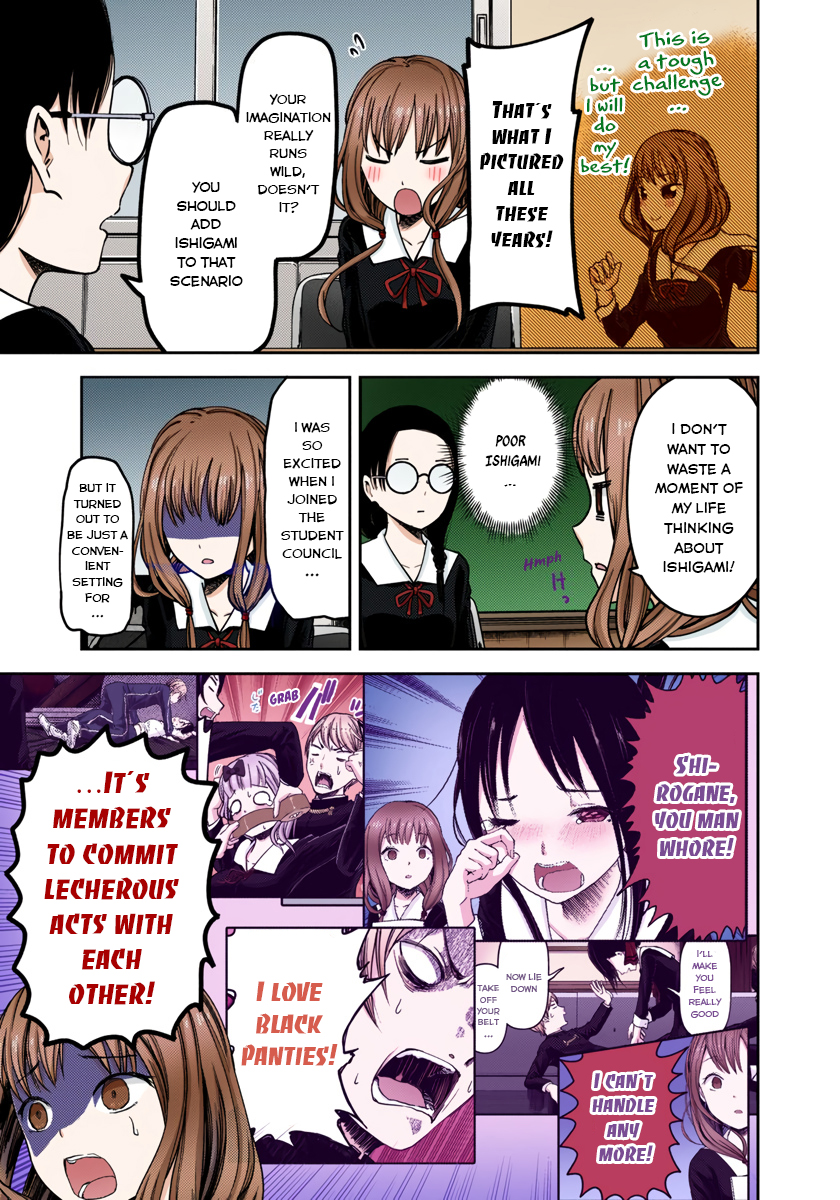 Kaguya-sama: Love is War Chapter 80 Page 5
