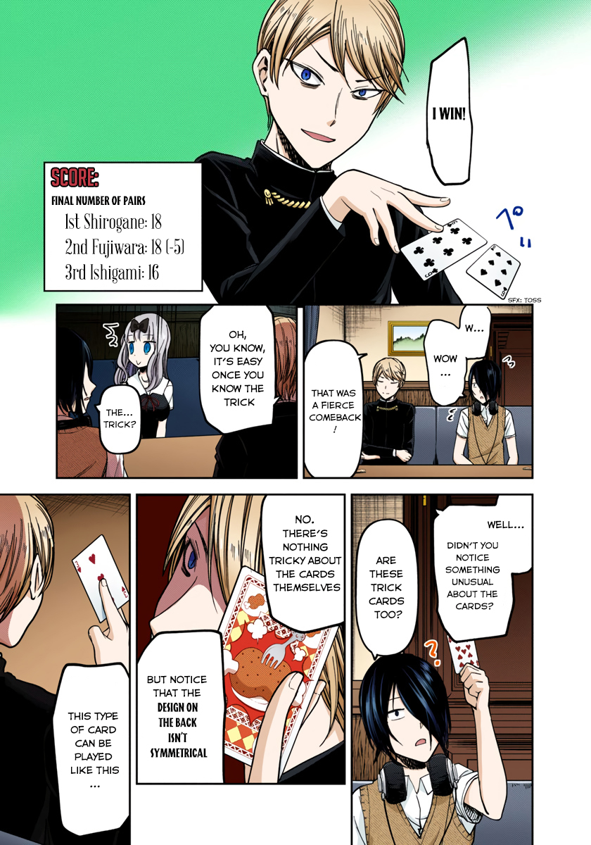 Kaguya-sama: Love is War Chapter 35 Page 15
