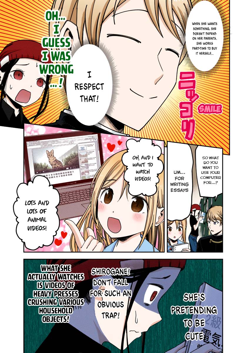 Kaguya-sama: Love is War Chapter 58 Page 9