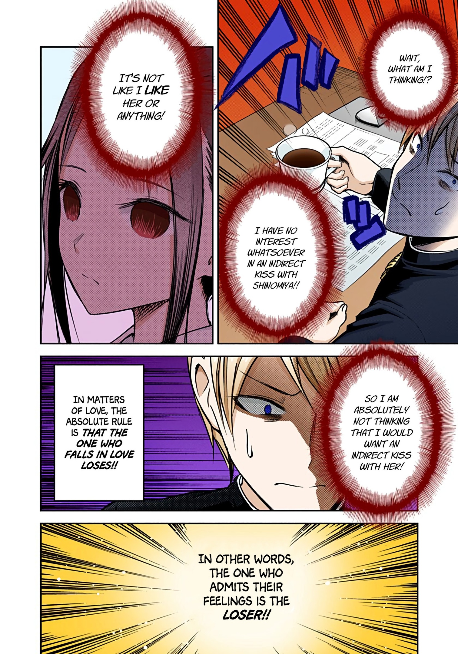 Kaguya-sama: Love is War Chapter 13 Page 6