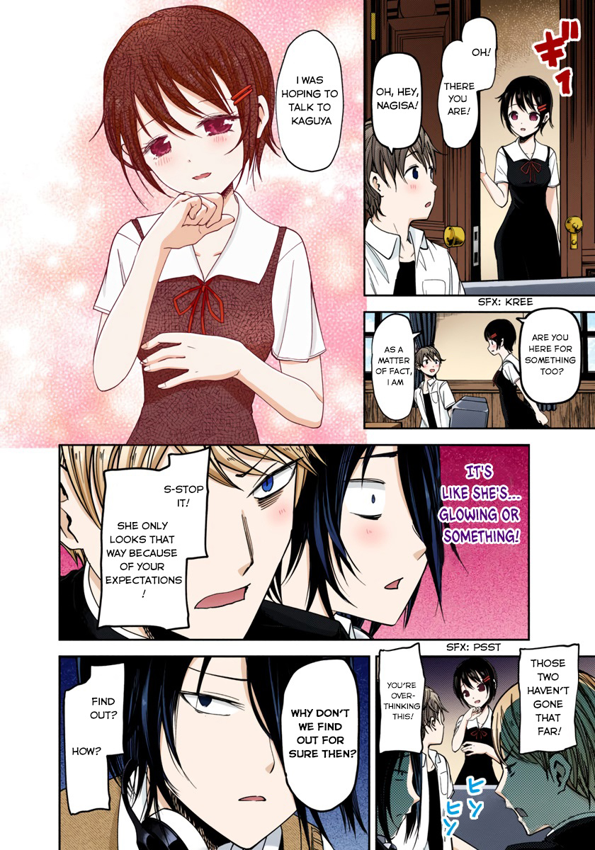 Kaguya-sama: Love is War Chapter 48 Page 10