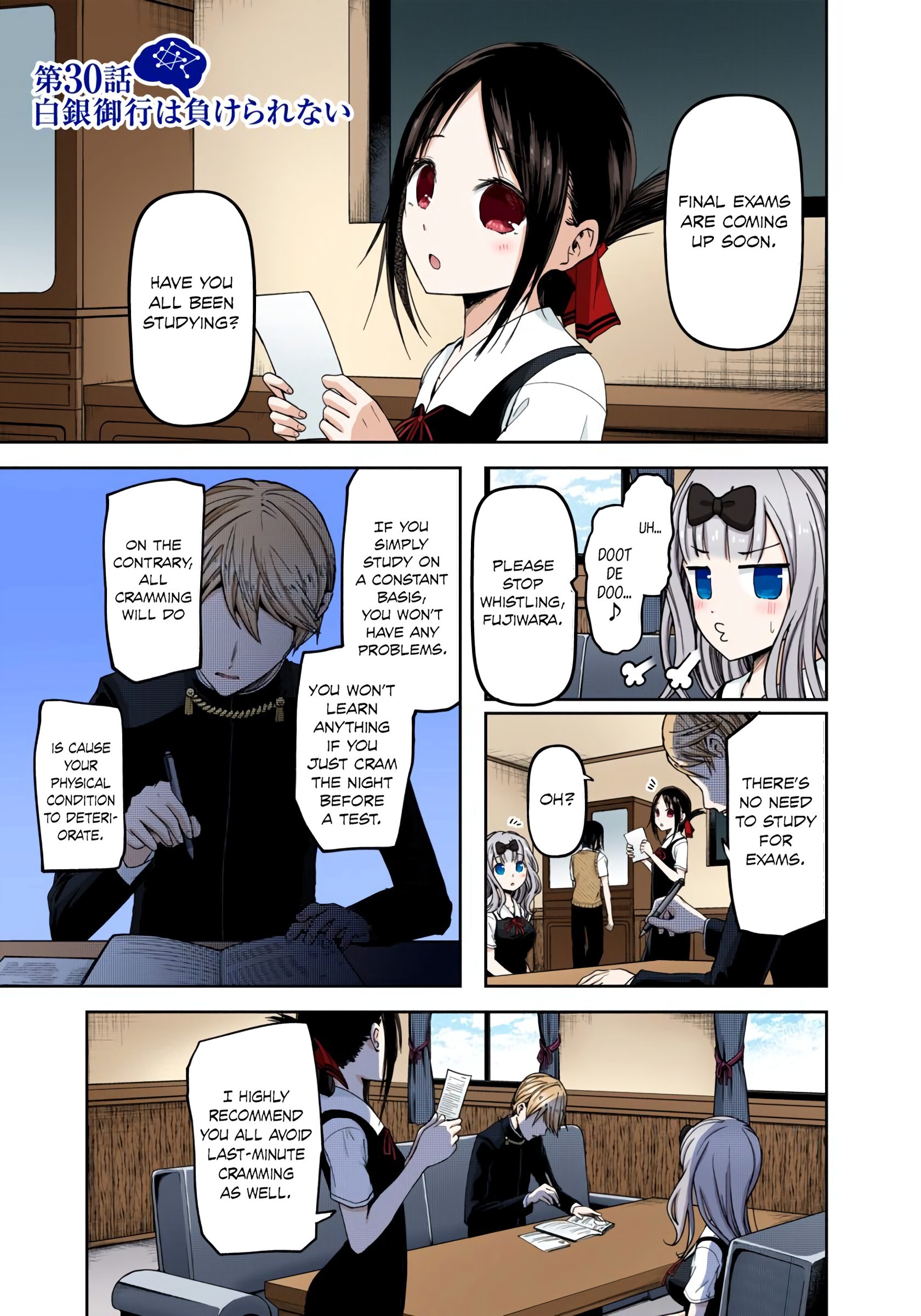 Kaguya-sama: Love is War Chapter 30 Page 1