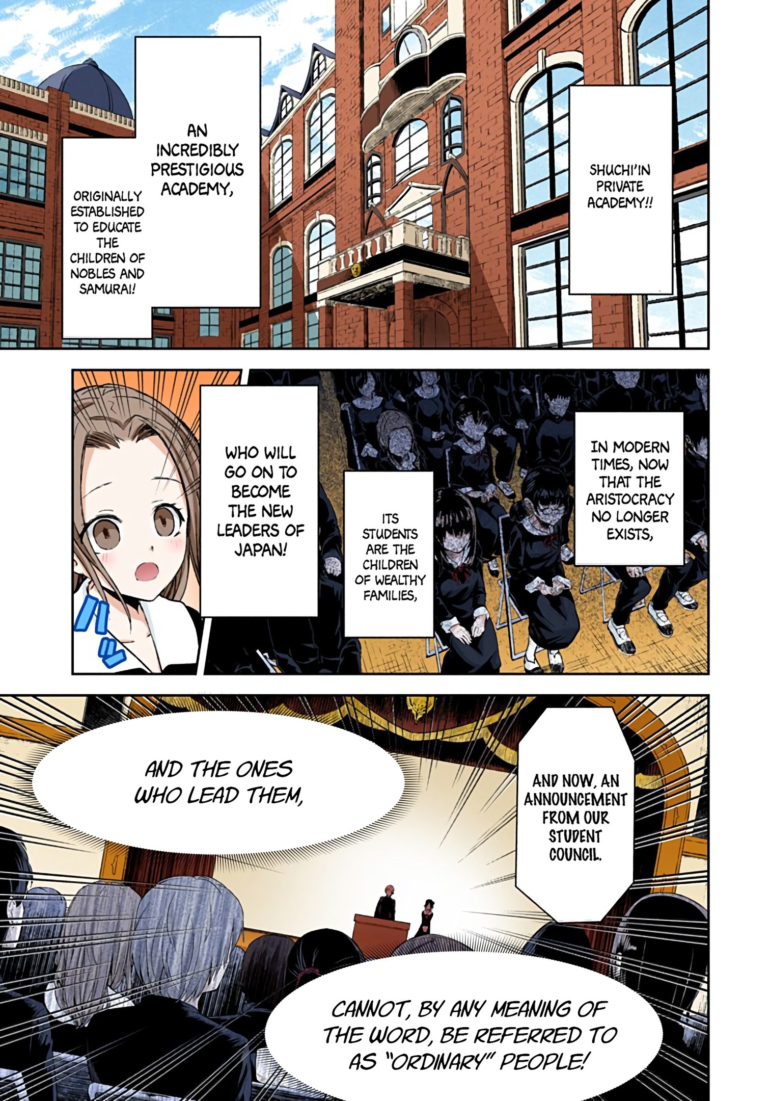 Kaguya-sama: Love is War Chapter 11 Page 6