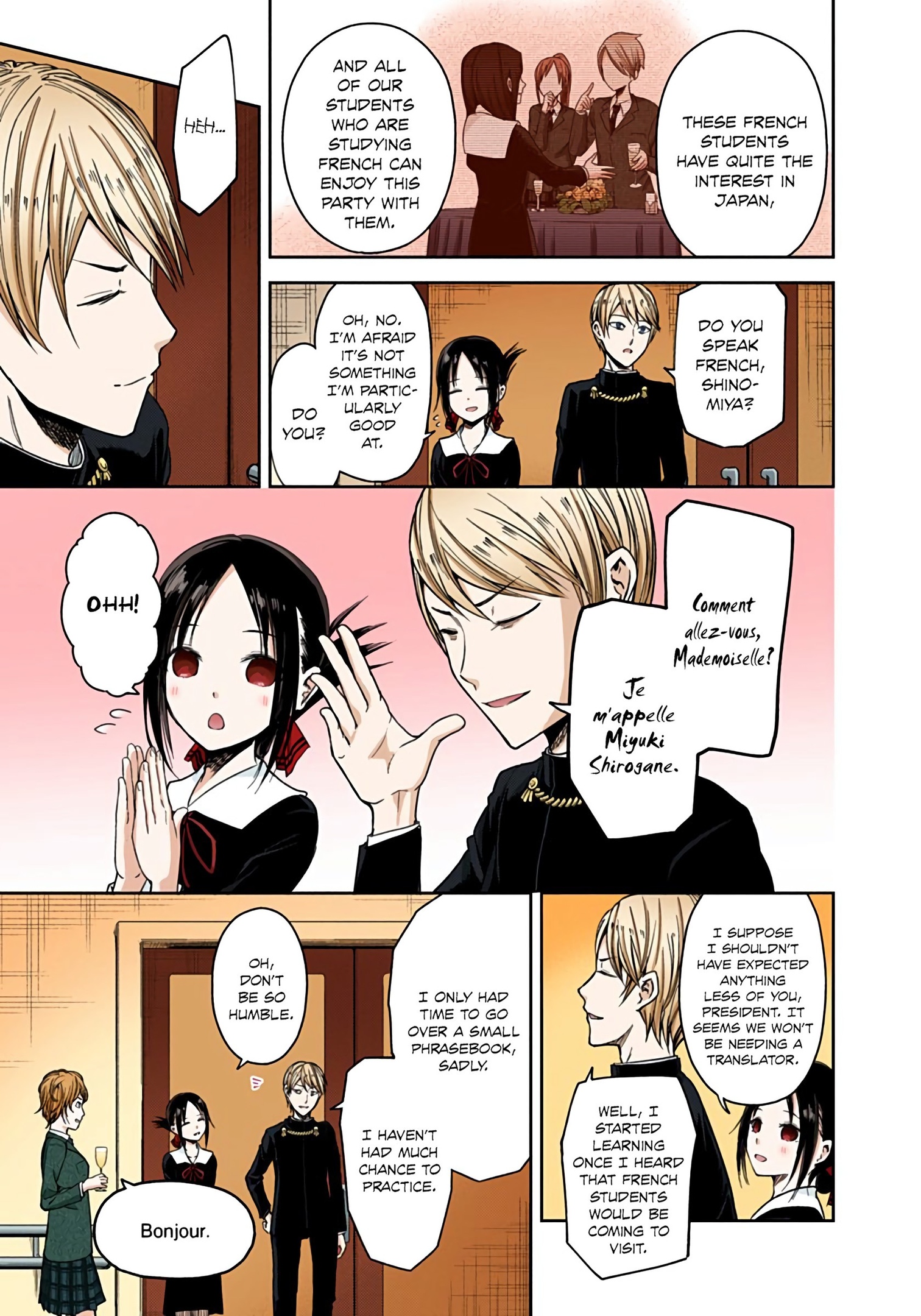 Kaguya-sama: Love is War Chapter 20 Page 3