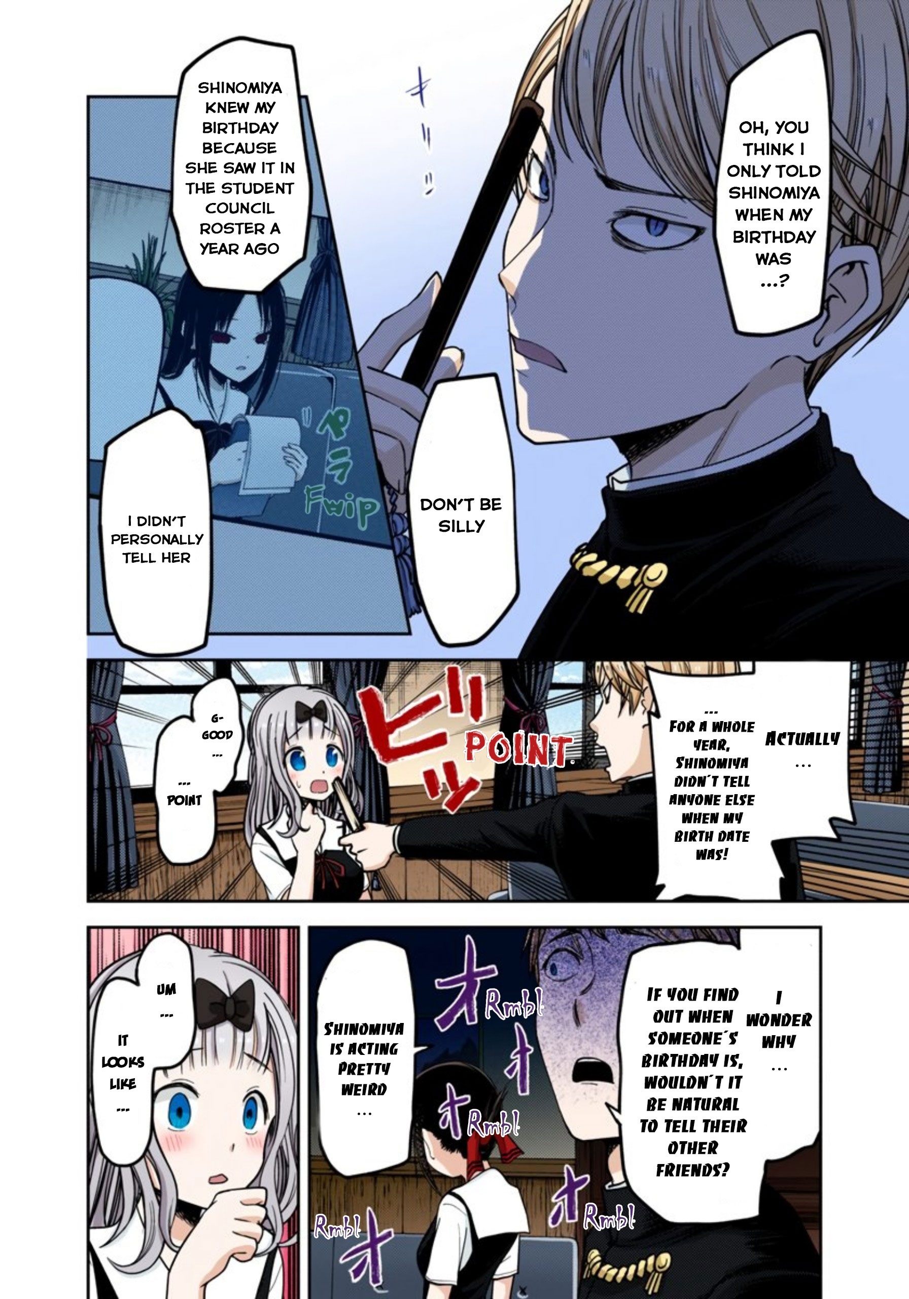 Kaguya-sama: Love is War Chapter 54 Page 4