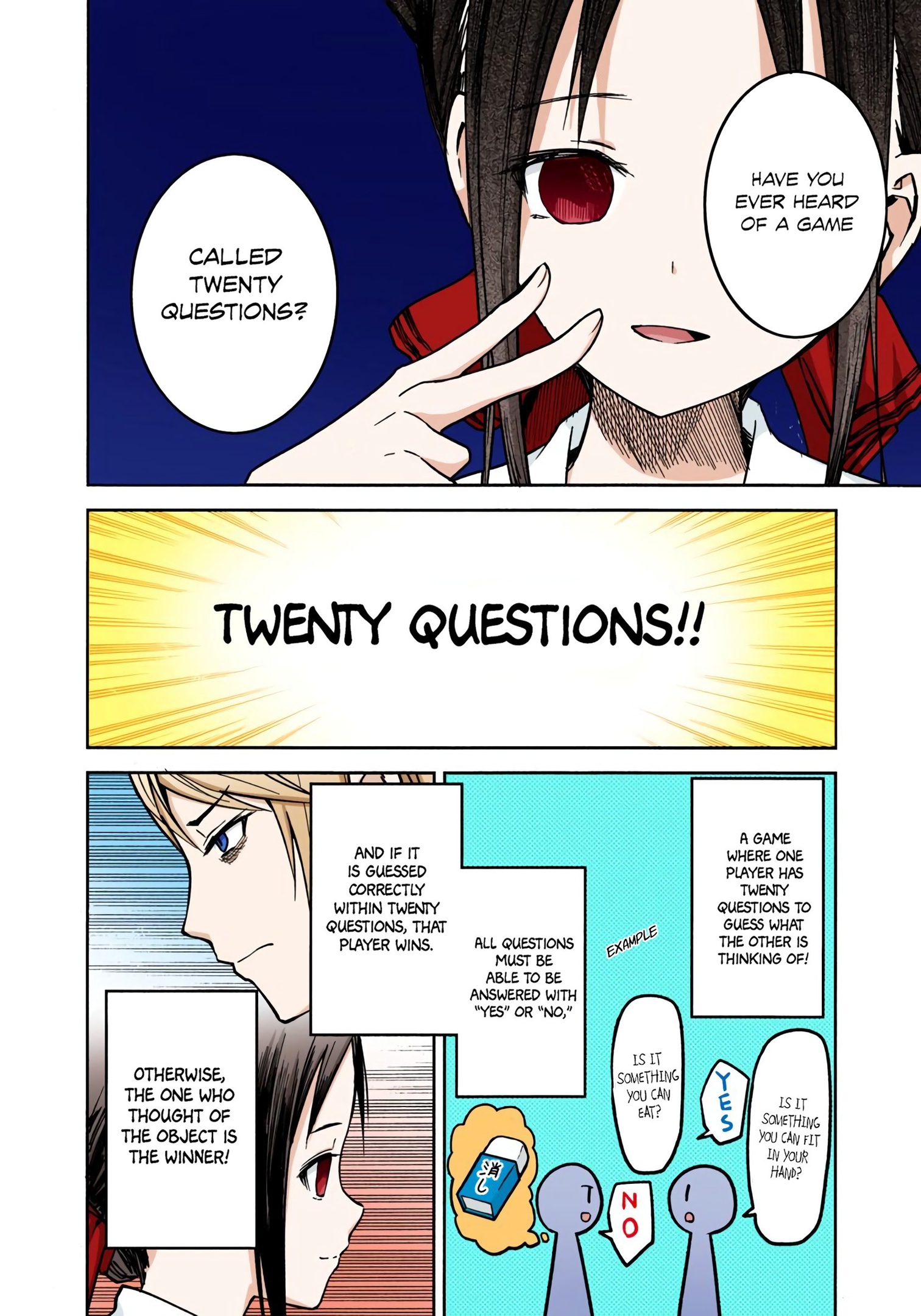Kaguya-sama: Love is War Chapter 8 Page 6