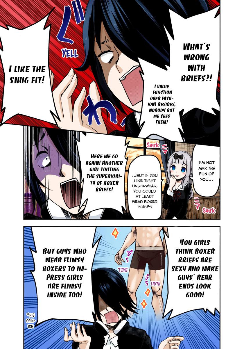 Kaguya-sama: Love is War Chapter 70 Page 5