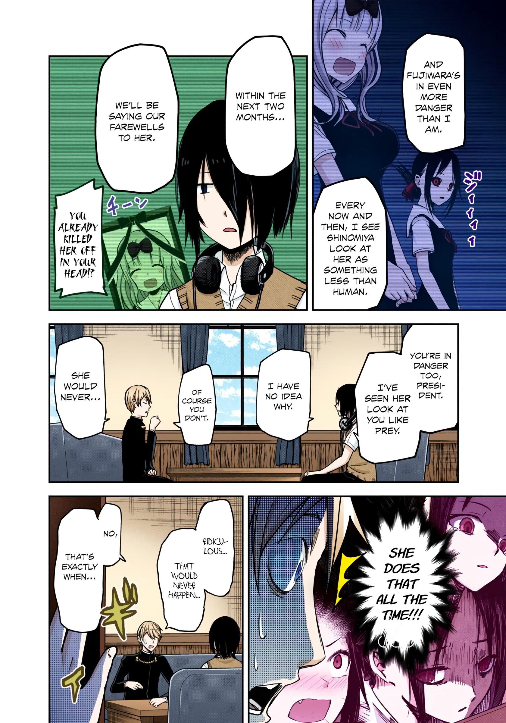 Kaguya-sama: Love is War Chapter 24 Page 12