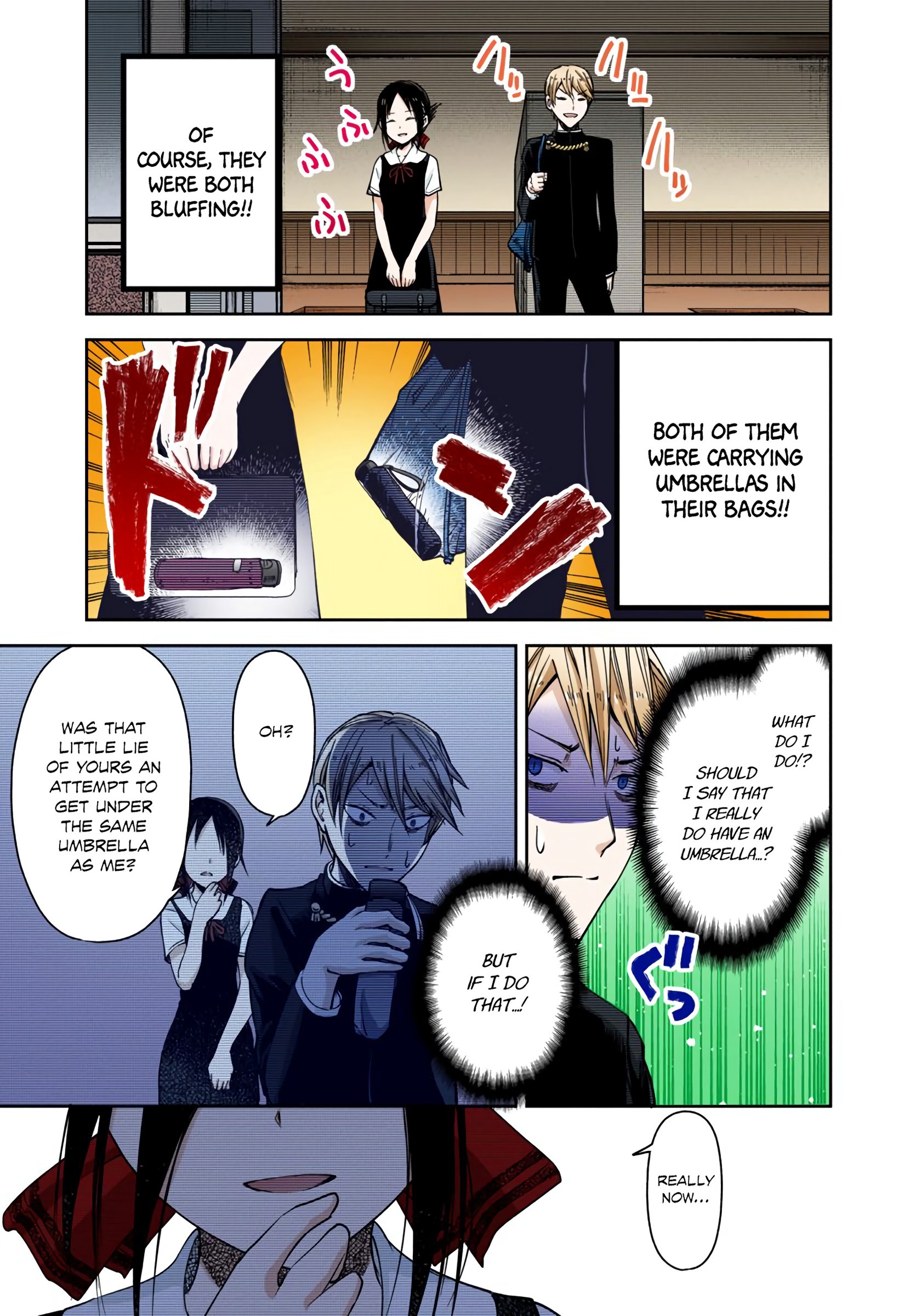 Kaguya-sama: Love is War Chapter 21 Page 15