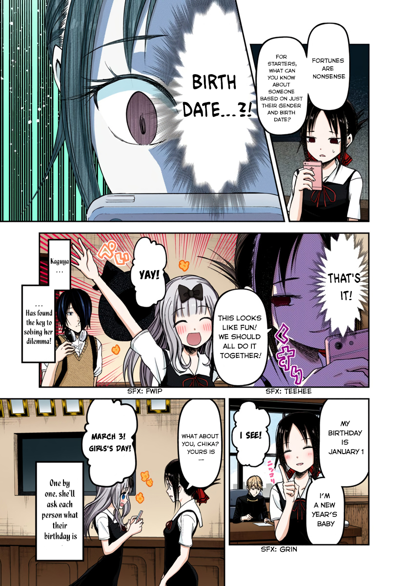 Kaguya-sama: Love is War Chapter 50 Page 5
