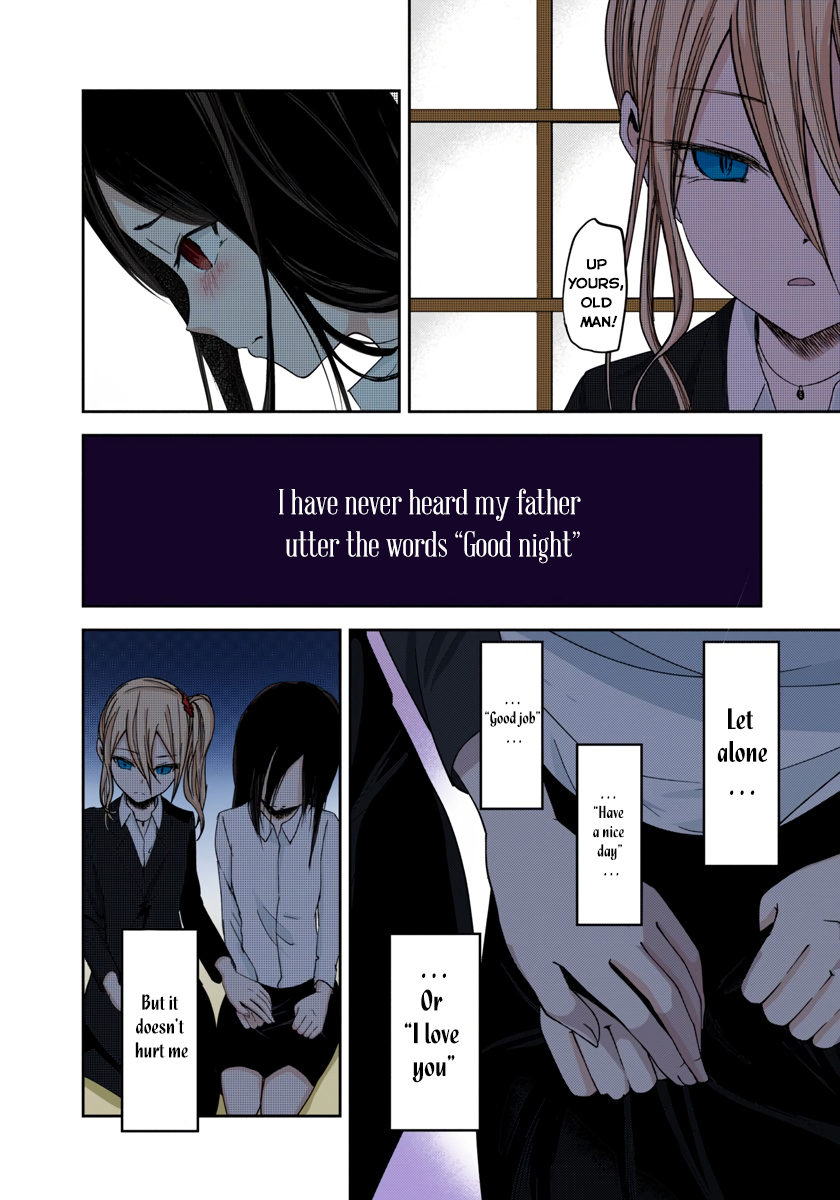 Kaguya-sama: Love is War Chapter 44 Page 8