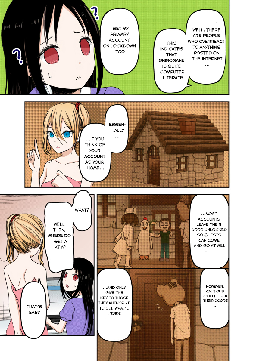 Kaguya-sama: Love is War Chapter 42 Page 11