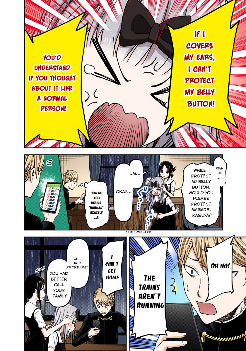 Kaguya-sama: Love is War Chapter 34 Page 2