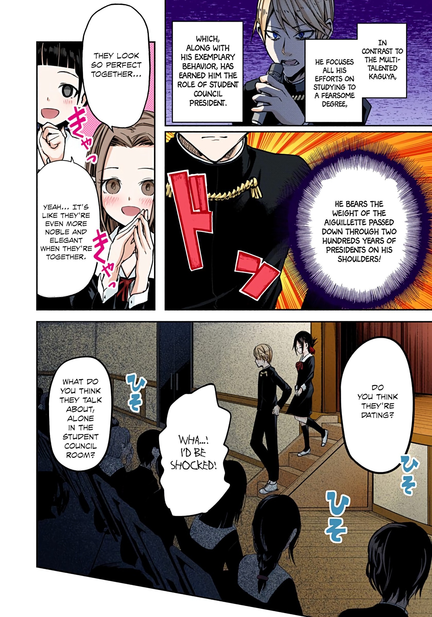 Kaguya-sama: Love is War Chapter 11 Page 9