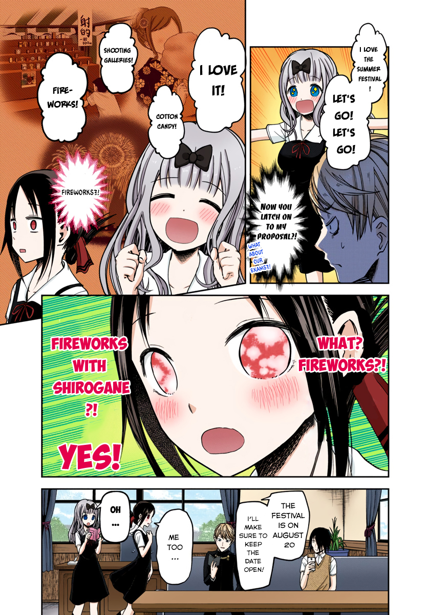 Kaguya-sama: Love is War Chapter 40 Page 15