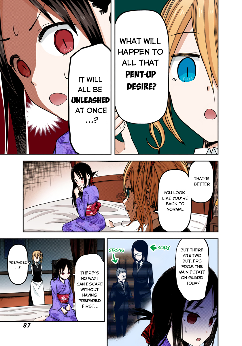Kaguya-sama: Love is War Chapter 45 Page 3