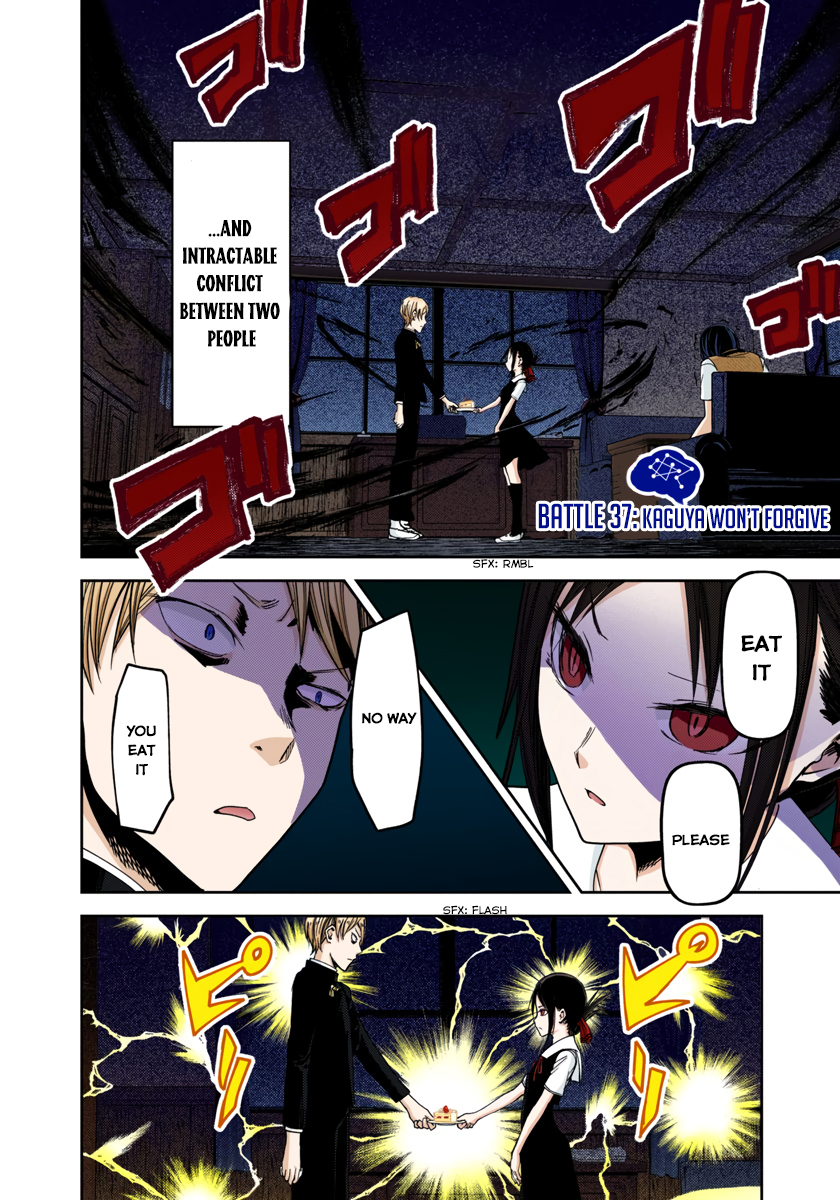 Kaguya-sama: Love is War Chapter 37 Page 2