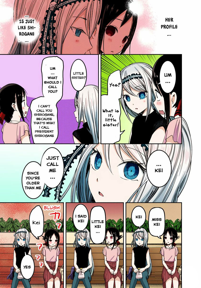 Kaguya-sama: Love is War Chapter 52 Page 7