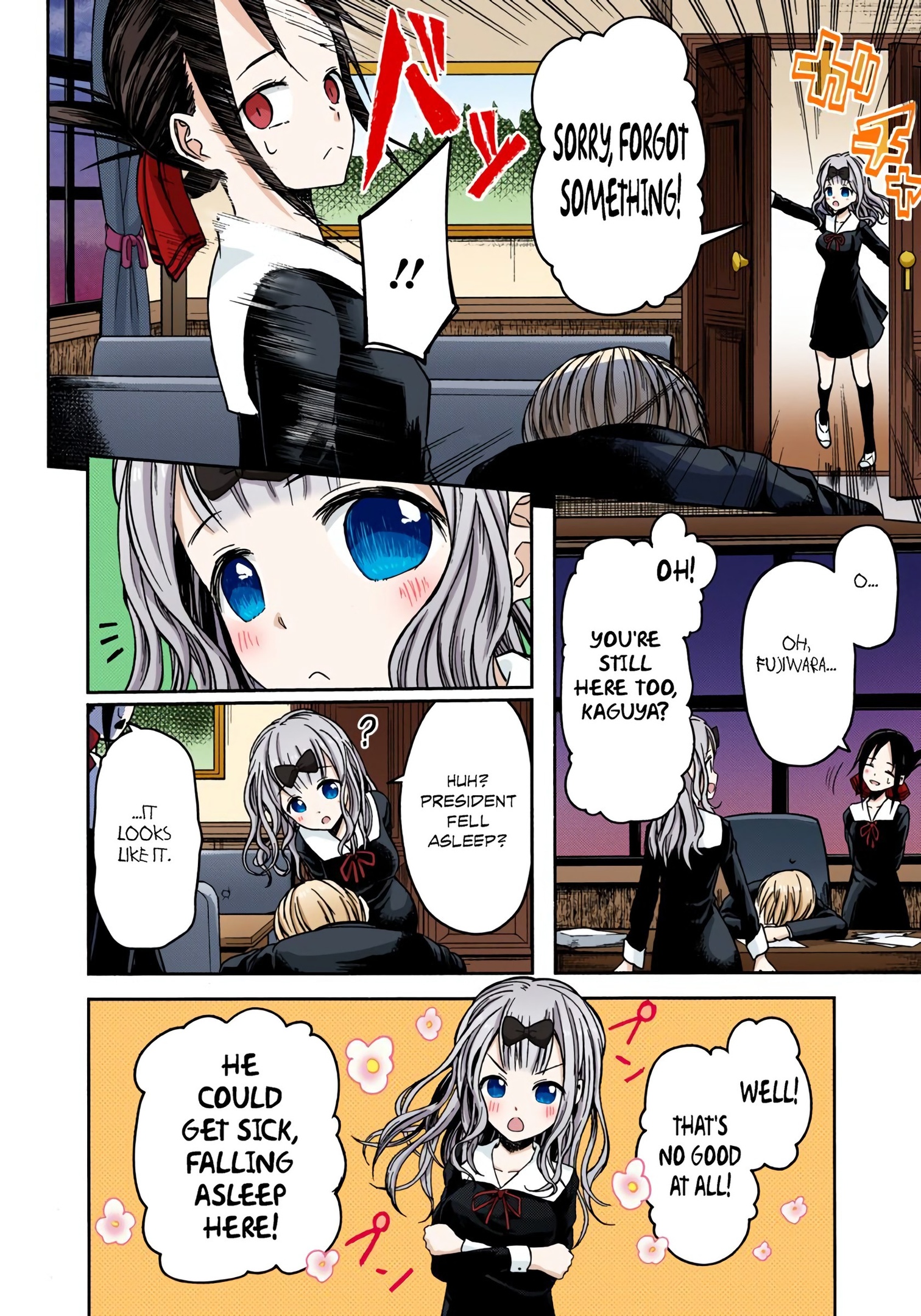 Kaguya-sama: Love is War Chapter 10 Page 11