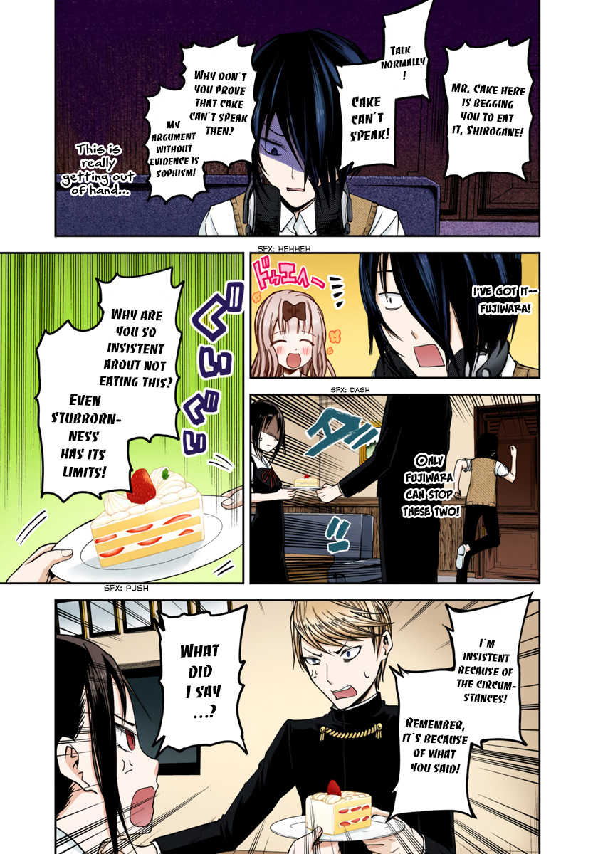 Kaguya-sama: Love is War Chapter 37 Page 9