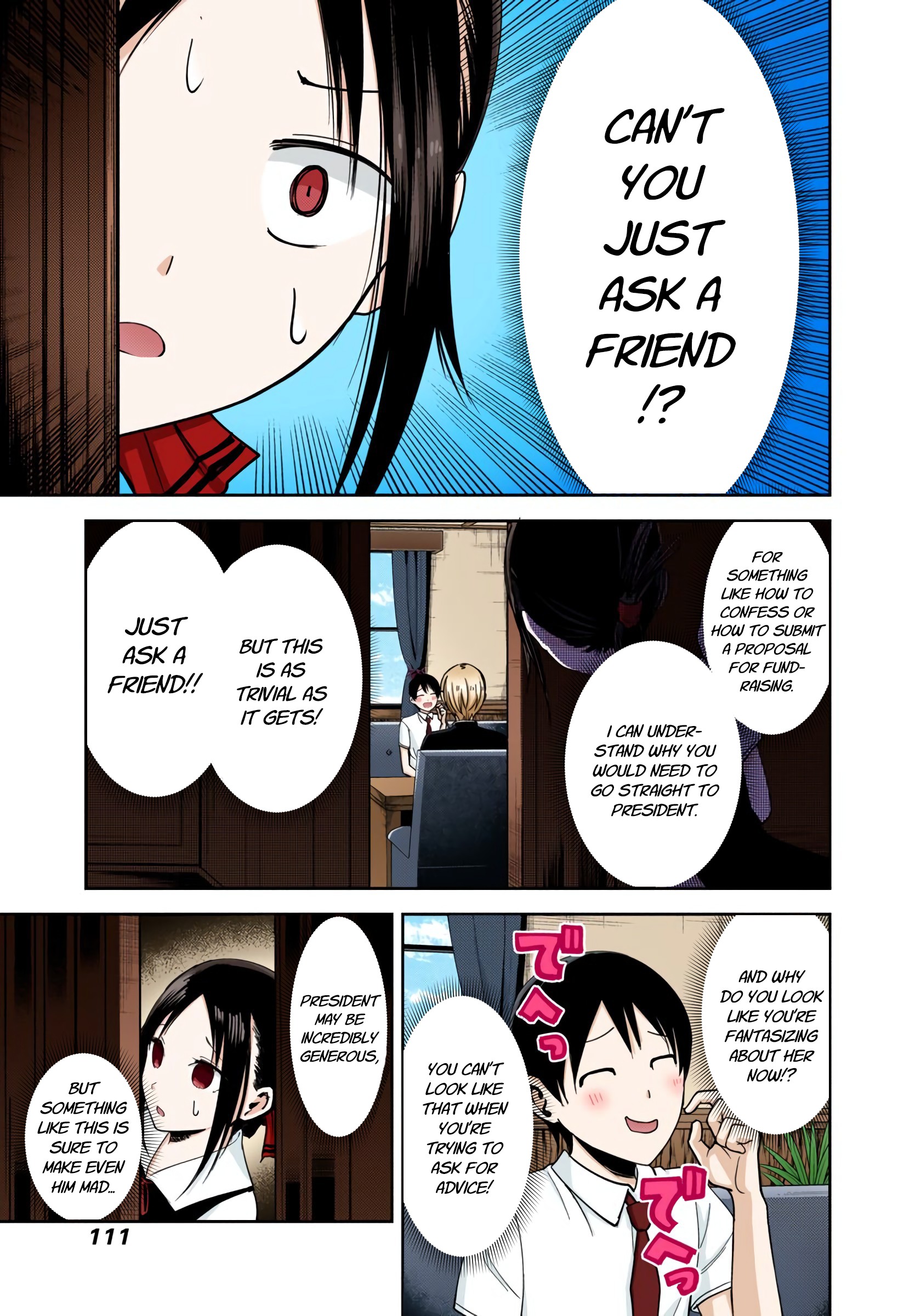 Kaguya-sama: Love is War Chapter 26 Page 5