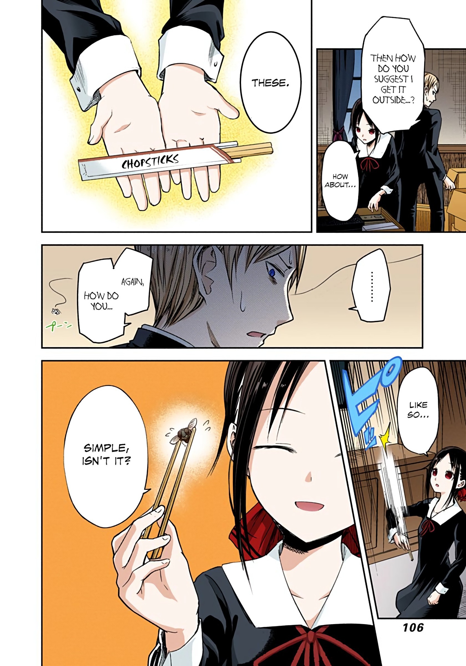 Kaguya-sama: Love is War Chapter 15 Page 12