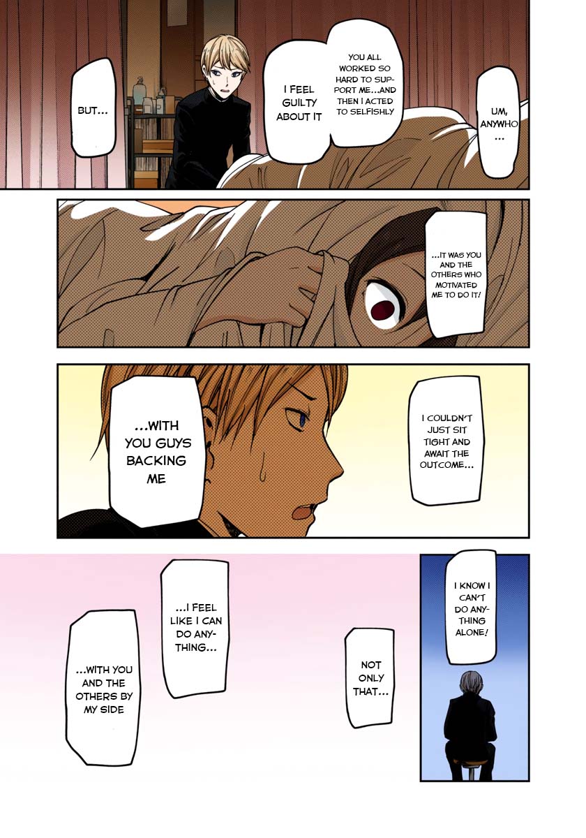 Kaguya-sama: Love is War Chapter 69 Page 15