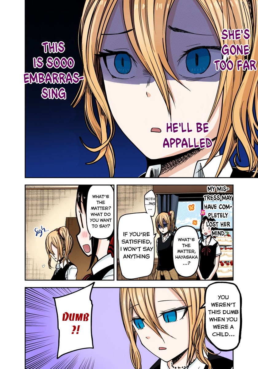 Kaguya-sama: Love is War Chapter 53 Page 2