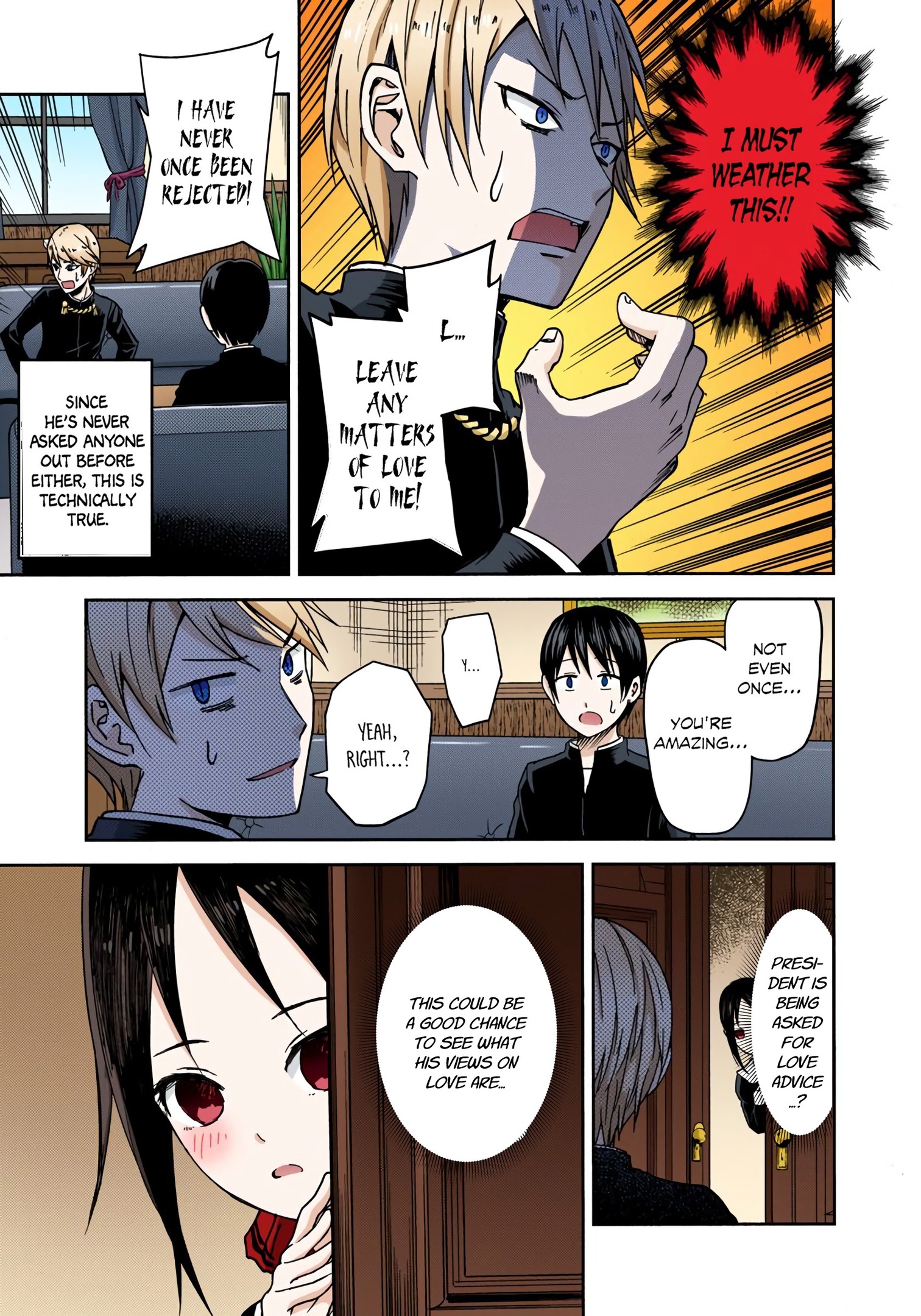Kaguya-sama: Love is War Chapter 6 Page 3
