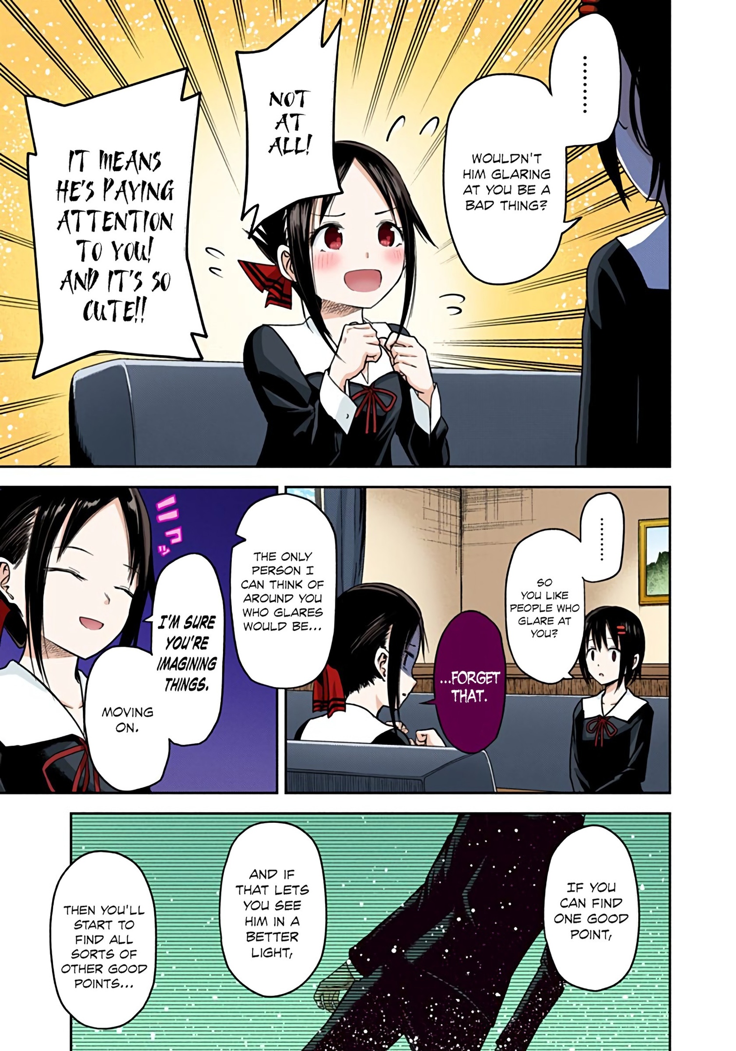 Kaguya-sama: Love is War Chapter 16 Page 7