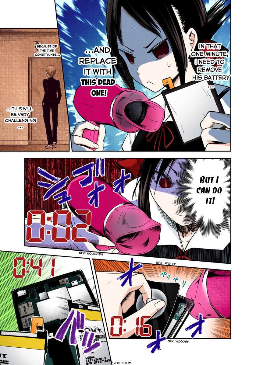 Kaguya-sama: Love is War Chapter 34 Page 10