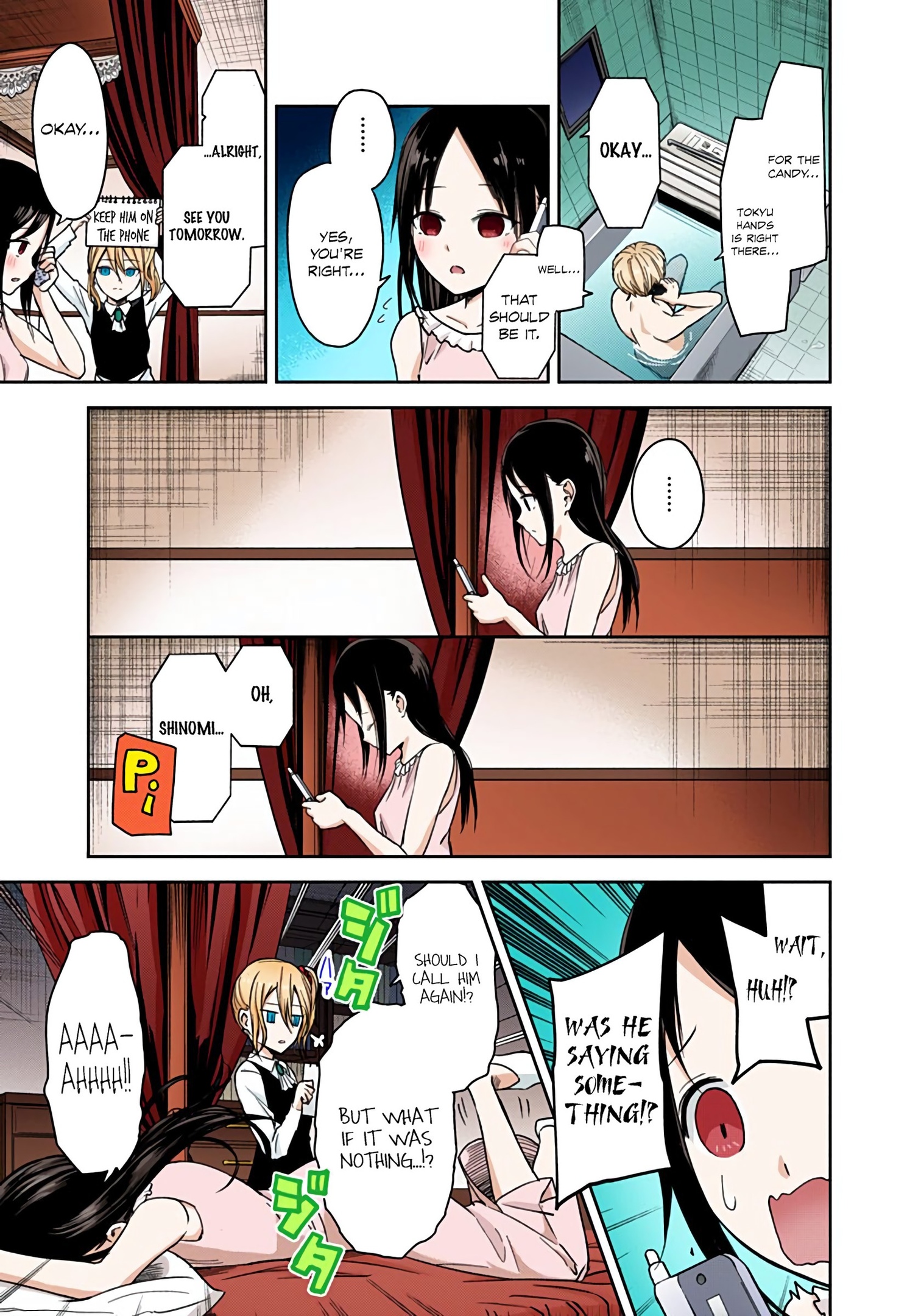 Kaguya-sama: Love is War Chapter 19 Page 15