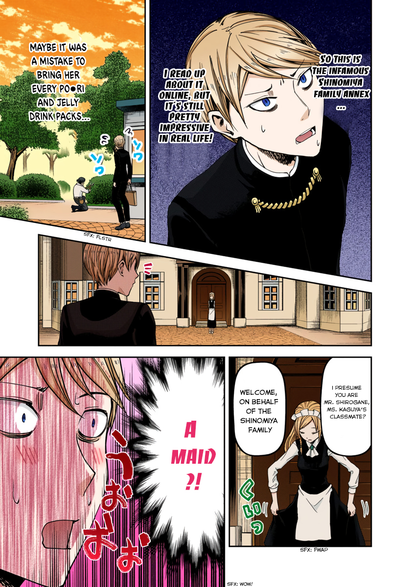 Kaguya-sama: Love is War Chapter 36 Page 3